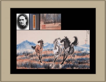 XU BEIHONG ATTRIBUTED TO,HORSE