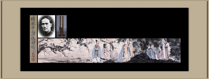 FU BAOSHI ATTRIBUTED TO,LANDSCAPE
