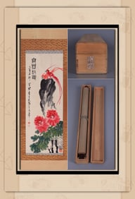 QI BAISHI ATTRIBUTED TO,PEACH