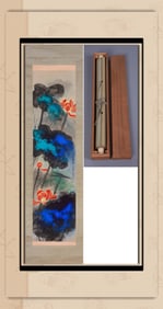 ZHANG DAQIAN ATTRIBUTED TO,LOTUS