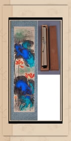 ZHANG DAQIAN ATTRIBUTED TO,FLOWER