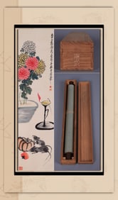 QI BAISHI ATTRIBUTED TO,MOUSE