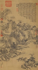DONG BANGDA ATTRIBUTED TO,LANDSCAPE