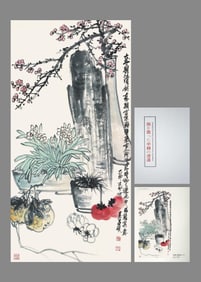 WU CHANGSHUO ATTRIBUTED TO,FLOWERS
