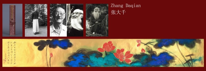 ZHANG DAQIAN ATTRIBUTED TO,LOTUS