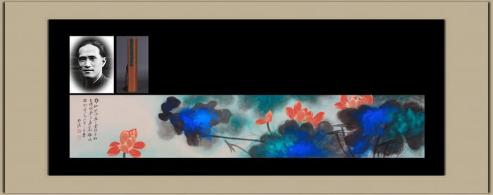 ZHANG DAQIAN ATTRIBUTED TO,LOTUS