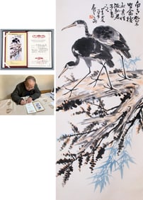 LI KUCHAN ATTRIBUTED TO,BIRD