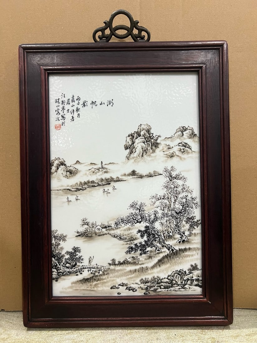 ZHUSHAN EIGHT FRIENDS WANG YETING MARK SAIL SHADOW OF LAKES AND MOUNTAINS LANDSCAPE PORCELAIN PLAQUE: 作扵珠山八友汪野亭 湖山帆影 山水瓷板画 Zhushan eight friends Wang Yeting mark Sail shadow of