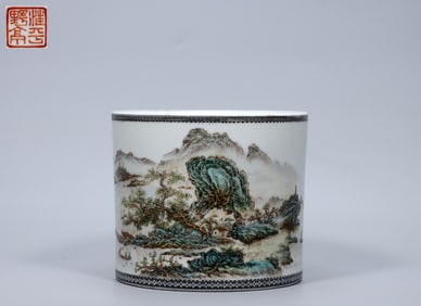 ZHUSHAN EIGHT FRIENDS WANG YETING PINK ENAMEL LANDSCAPE FIGURE PEN HOLDER