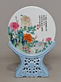 QING QIANLONG MARK FAMILLE ROSE FLORAL PATTERN PORCELAIN MIRROR PLATE
