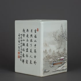 REPUBLIC OF CHINA MARK HE XUREN SNOW SCENERY LANDSCAPES, PAVILIONS, POEMS, TEXTS, PICTURES, SQUARE