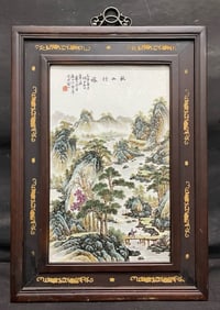 ZHUSHAN EIGHT FRIENDS WANG YETING FAMILLE ROSE LANDSCAPE PORCELAIN PLAQUE