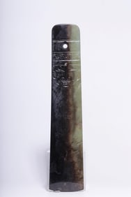 ANCIENT JADE AXE
