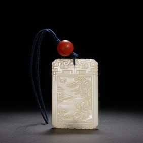 QING DYNASTY WHITE JADE CHARACTER STORY SQUARE PLATE
