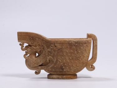 ANCIENT JADE CHILONG NIPPLE PATTERN JADE BASIN