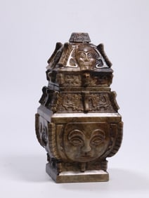 JADE IMITATION BRONZE JAR