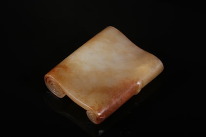 HETIAN JADE SEED MATERIAL ORIGINAL SKIN WITH BOOK GUANYIN