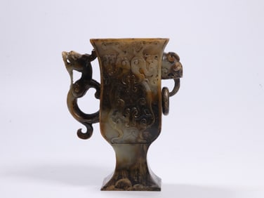 JADE DRAGON PATTERN JUE CUP