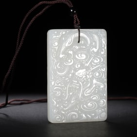 QING DYNASTY WHITE JADE DRAGON PATTERN SQUARE PLAQUE