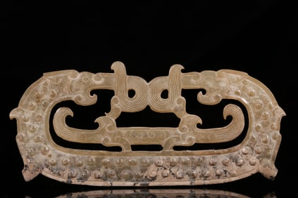 HETIAN JADE GRAY SKIN WITH DOUBLE DRAGON PENDANT