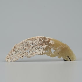 MING DYNASTY JADE PENDANT