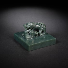 QING DYNASTY JADE DRAGON BUTTON SEAL PAPERWEIGHT