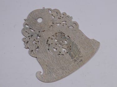 ANCIENT JADE BI (DAMAGED)