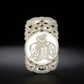 QING DYNASTY WHITE JADE TAIPING YOUXIANG SQUARE PLAQUE