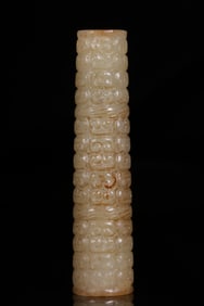 HETIAN JADE BELT WITH HOOK CLOUD PATTERN BRIDLE