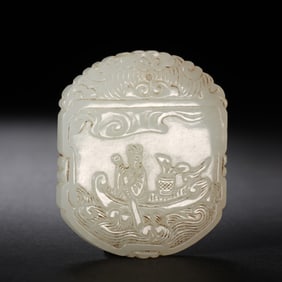 QING DYNASTY WHITE JADE MAGU OFFERING LONGEVITY SQUARE PLAQUE