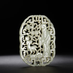 QING DYNASTY WHITE JADE CARVED BIRTHDAY PICTURE ROUND PLATE
