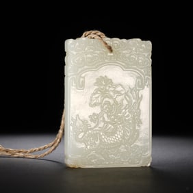 QING DYNASTY WHITE JADE UNICORN CHILD-GIVING SQUARE PLAQUE