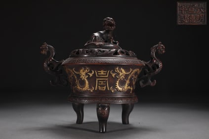 MING PRECISION CAST GILT BRONZE KUI LONG HOLDING LONGEVITY BURNER