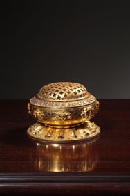 COPPER GILT EIGHT TREASURE PATTERN INCENSE BURNER