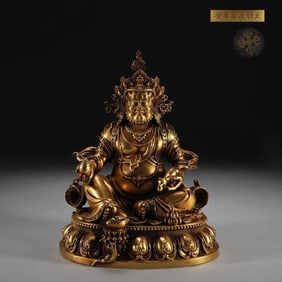 MING FINE CAST GILT BRONZE YELLOW GOD OF WEALTH SEATED STATUE