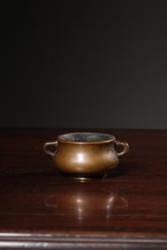 QING DYNASTY ?XUANDE YEAR? MARK ZITHER STOVE