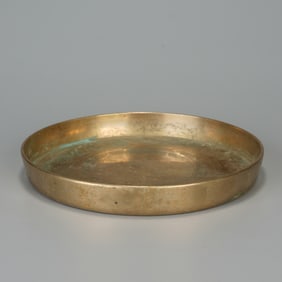 BRASS TEA TRAY