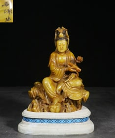 SHIQING SHOUSHAN TIANHUANG STONE HAND-CARVED GUANYIN STATUE HOLDING SCRIPTURES