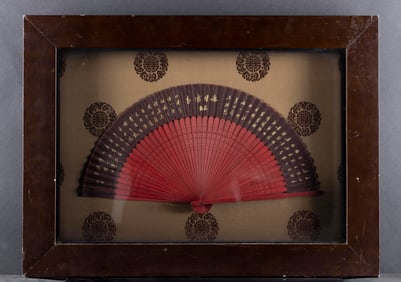CHINESE FAN IN A FRAME