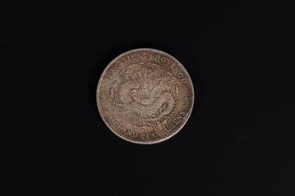 FUNG-TIEN PROVINCIAL COIN