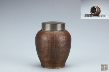 OLD TIN TEA CAN EMBEDDED WITH OLD BAMBOO, WEIGHT 510G