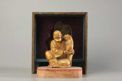 SHOU SHAN JADE SCULPTURE, WEIGHT 1122G