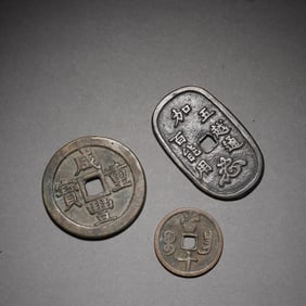ANCIENT COIN GROUP