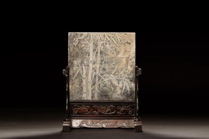 STONE CARVED 'BAMBOO' PLAQUE INSET TABLE SCREEN