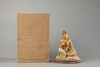 SHOU SHAN JADE SCULPTURE