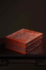 CARVED RED LANDSCAPE ATTIC STUDY BOX