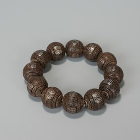 OLD AGARWOOD INLAID SILVER BLESSING CHARACTER BRACELET
