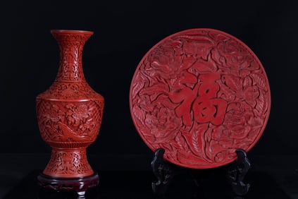 FU CHARACTER PATTERN BRUSHED JIANG PLATE AND FLOWER PATTERN BRUSHED RED BOTTLE