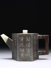 A PAIR OF PURPLE SAND POTS WITH WHITE JADE ENGRAVED PAVILIONS AND ATTICS