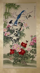 TIAN SHIGUANG, HAND PAINTING FLOWERS AND BIRDS SCROLL